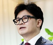 한동훈, '추석 선물' 관행 깨고 서한 보내기로…5천만원 기부