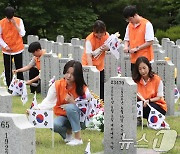 국립대전현충원, ‘1사 1묘역 가꾸기’ 결연협약