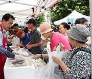 서울서 열린 '강원 수산물 특판전' 이틀간 매출 7000만원