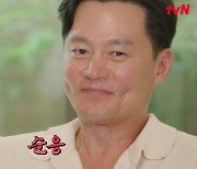 영업종료 ‘서진이네2’ 총매출 2900만원 역대급 대성공, 고민시 눈물→이명한 “하반기 회사 견인했다”[SS리뷰]