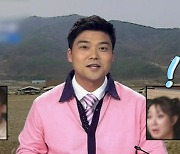 '나혼산' 전현무 맞아? 17년 전 '리포터' 시절에 깜짝 "60대 아니야?"