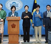 野 “용돈 수준 연금, 푼돈 연금으로 전락” 與 “재정 고갈 다가와… 정쟁 벌일 시간 없어”