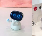 [IFA 2024] ‘LG 빼닮은’ 중국산 반려로봇…‘비스포크’ 떠오르는 레시피 솔루션