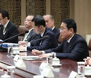 [속보]기시다, 강제징용에 "과거 수많은 사람들 힘들고 슬픈 경험에 가슴 아파"