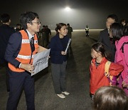 한일, 3국 분쟁시 서로 국민 보호해준다