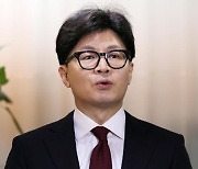 한동훈 "여야의정 협의체 구성하자", 대통령실 "2026년 의대증원 조정가능"