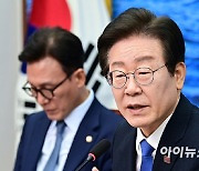 이재명 "尹, '의료대란' 사과하고 복지부 장·차관 문책해야"