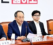 추경호 "의대 증원 얼마든 원점 논의 가능…박민수 경질은 부적절"