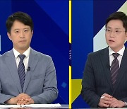 [사사건건] “국민참여재판 받겠다”