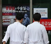 대통령실 "의대증원 2천명 구애없이 논의"