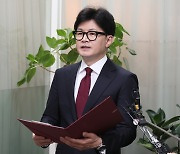 한동훈 “여·야·의·정 협의체 제안”에 대통령실 “긍정적”···당정갈등 봉합?