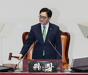 국회의장 “여·야·의·정 대화, 당장 시작해야”