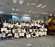 34 students grab prizes at 53rd Korea Herald English Speech Contest