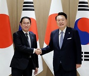 Farewell summit: Yoon, Kishida pledge to keep momentum in revitalizing ties