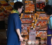 추석 상차림 전통시장이 더 싸다… 대형마트보다 7만3000원 저렴