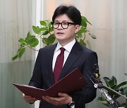 한동훈, 의료공백 해소 위해 “여야의정 협의체 구성하자”