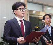 의료대란 출구전략 급물살 … 韓 협의체 제안에 용산 '즉각 환영'