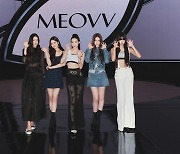 시크함과 사랑스러움 담아 ‘MEOW’...‘테디 걸그룹’ 미야오, 핫한 출사표 [MK★컴백]