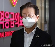 '응급실 뺑뺑이' 영상 튼 이재명..."복지부 장·차관 문책해야"