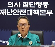 친한·비한 '박민수 경질' 분출…추경호 "현 시점서 부적절" 소신론도