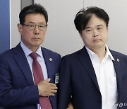 "원점 논의" 여당이 내민 손…의협 "이제라도 다행, 의료 정상화부터"