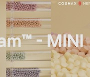 "아삭아삭 씹어먹는 알약"… 코스맥스NBT, '아담 MINI' 개발