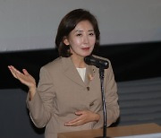 나경원, ‘김건희 특검’ 민주당 주장에 “습관성 프레임 씌우기…탄핵 빌드업”