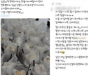 ‘커피+디저트’ 70세트나 주문해놓고…배달 직전 ‘취소’, 자영업자 ‘분통’