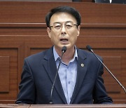 이충원 경북도의원, 대구경북통합신공항 위기 경고…의성군민 분노에 강력 대응 촉구