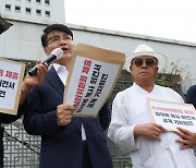 최재영 측, '수심위 김건희 불기소 처분'에 "예상된 결론" 반발