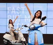 베스파(VESPA), 프리마베라와 스프린트S 신형 나왔어요