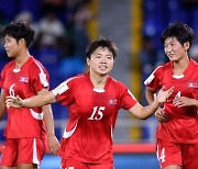 북한 U-20 여자축구, 코스타리카에 9-0 완승…16강 조기 확정