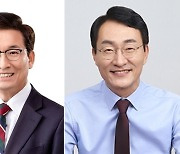 尹, 윤건영 충북교육감·장신호 서울교대 총장 국교위 위원 지명