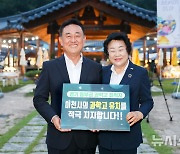 경기 광주시장·여주시장 '과학고 최적지, 이천시 지지'