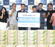 도로교통공단, 추석 명절 소상공인·취약계층 나눔 실천