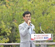 '산악 에스컬레이터 준공' 인사말 하는 조용기 원주시의장