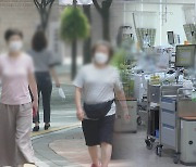 코로나 이후 감염병 대유행 우려는…신종인플루엔자