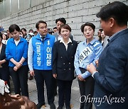 윤석열·기시다 회담날, 민주당이 부산 소녀상 찾은 까닭