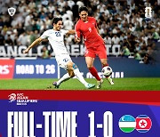 16년 만 WC 본선 노리는 북한, PK 실축에 울었다! 우즈벡에 0-1패... 3차 예선 '불안한 출발'