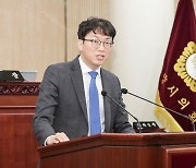 고양시의회, '도심항공교통산업육성 및 지원에 관한 조례' 제정