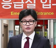 한동훈, 의료공백 해소 '여야의정 협의체' 제안