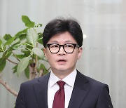 한동훈 "'여야의정 협의체' 구성하자···대통령실도 공감"