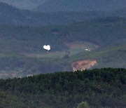 합참 “北, 어제밤부터 새벽까지 쓰레기 풍선 260개 날려“