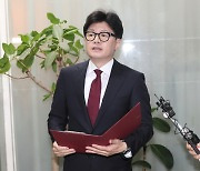 의정갈등 돌파구 찾나···당정, 2026 의대증원폭 조정 가능성 시사