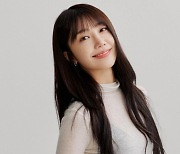 "집사로 받아줘" 에이핑크 정은지 스토킹한 50대, 항소심서 일부 감형···왜?