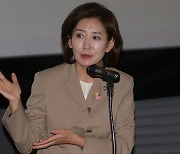 나경원 “민주, 김건희에 광기 어린 선동…도 넘어도 한참 넘었다”