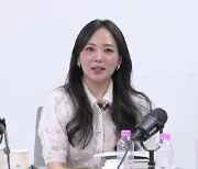 '40대' 14기 영자, '노괴즈' 댓글 속상…영숙 "나이 듦 혐오 안 했으면" (나솔사계)[엑's 이슈]