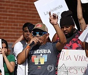 Venezuelan Gang Colorado Apartment