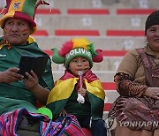 Bolivia Venezuela Wcup 2026 Soccer