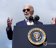 Biden